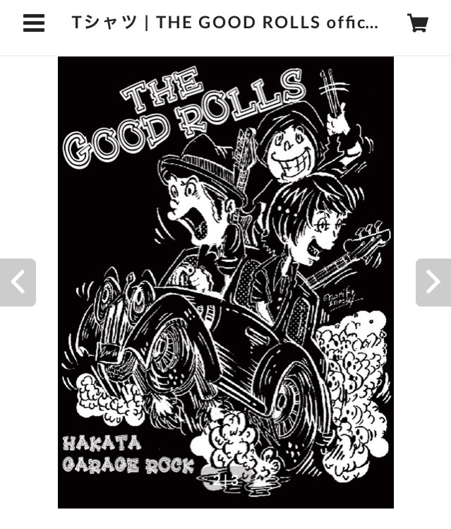 Tシャツの描かせ頂きました!

是非ぜひー⚡️⚡️⚡️

#thegoodrolls
#イノウエノリコの絵 https://t.co/MitIsAF2QR 