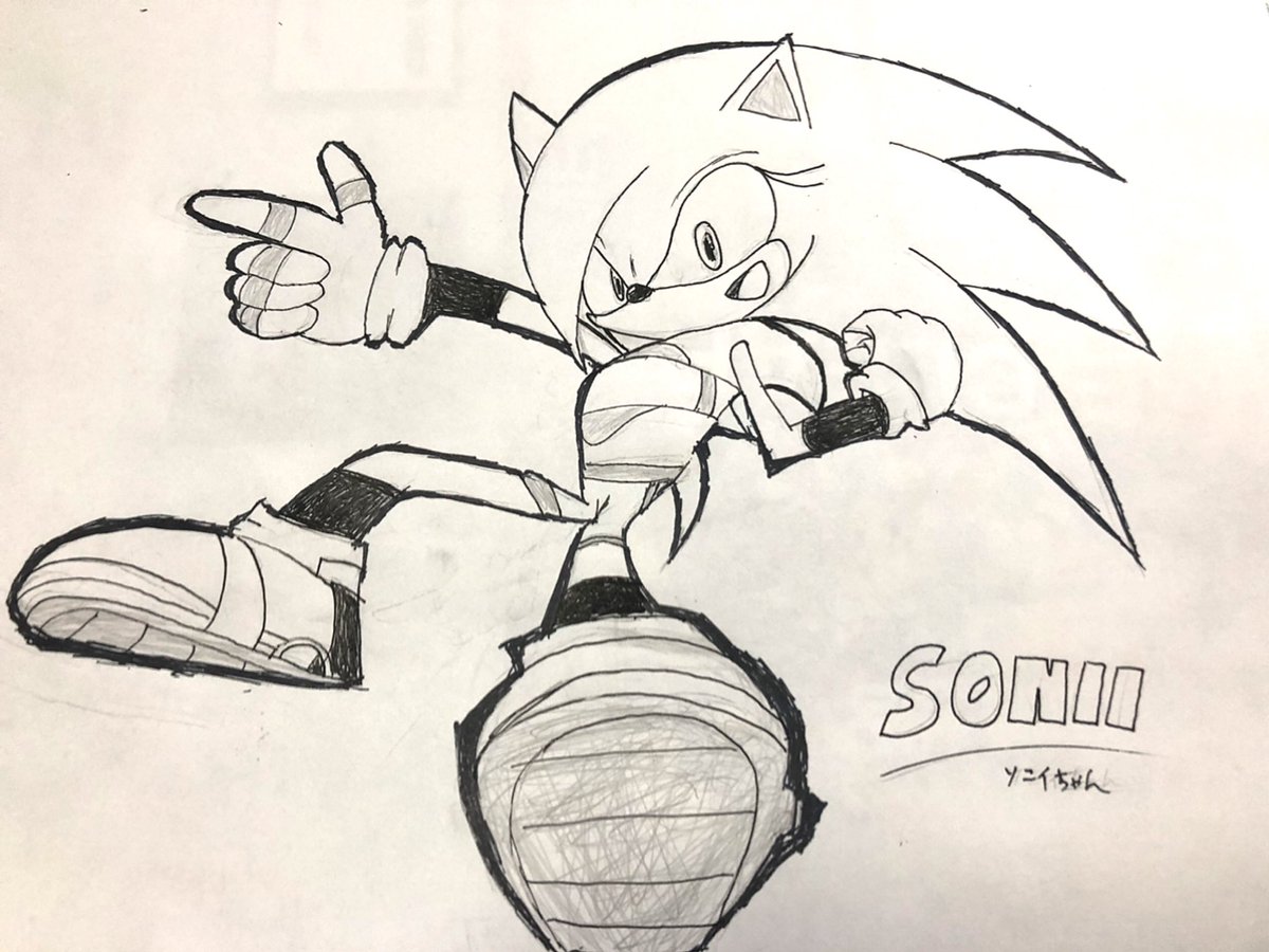 eightsonic's tweet photo. sonii the hedgehog
ソニィちゃんラクガキ。
海外の方が書かれていたイラストが素敵だったので…

シスターソニックって没ゲームがあった事を、この子の存在で知りました。かわいい https://t.co/vkWubT52rj