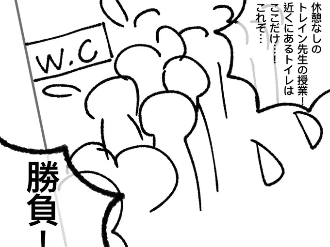 私に彼らに君に残された時間は少ない

なんも考えるな 
