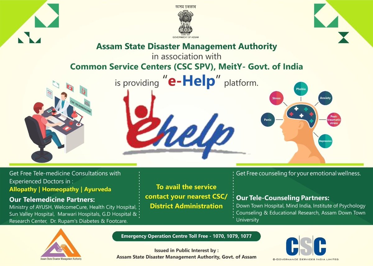 CSCGOLAGHAT's tweet photo. Free Telemedicine Consultations under #eHelp #Initiatives through CSCs.
@dintya15 
@CSCegov_ 
@CSCAssam1 
@himantabiswa
@CMOfficeAssam
@mygovassam 
@mygovindia https://t.co/7KLefjVOUJ