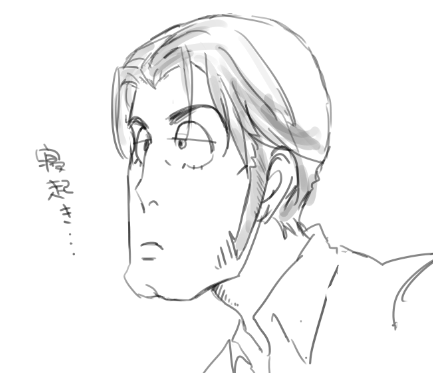 初期テレスぺみたいな長めの髪なら警部もセンター分けの可能性があるのではと思ったけど私の画力では誰これでしかなかったので誰か頼みます… 