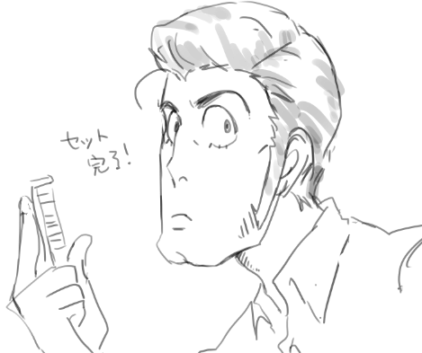初期テレスぺみたいな長めの髪なら警部もセンター分けの可能性があるのではと思ったけど私の画力では誰これでしかなかったので誰か頼みます… 