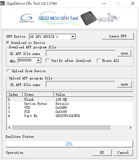 Shigezone秋葉原ラジオデパート1f 通販 Shigezone Com 火木定休 On Twitter ドライバが無事インストール出来たら Gd32 Mcu Dfu Tool V3 8 1 5784からgd32 Mcu Dfu Tool Exeを起動します カワヅ