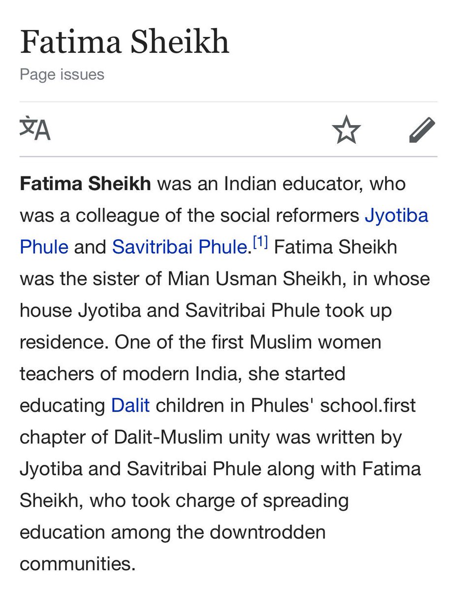The mother, Fatima Sheikh, shares her full name with a certain someone from the past. Makes sense.
