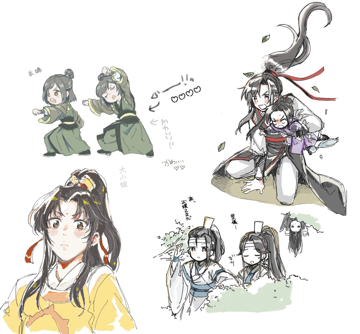 巻本先生(@uMeMi_M )との魔道祖師絵チャ再び開催😊 温情、温寧の大根絵