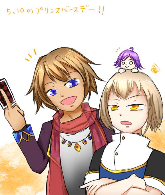 ハルディーン様のtwitterイラスト検索結果