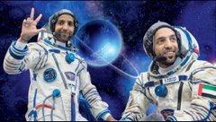 عرض الصورة على تويتر