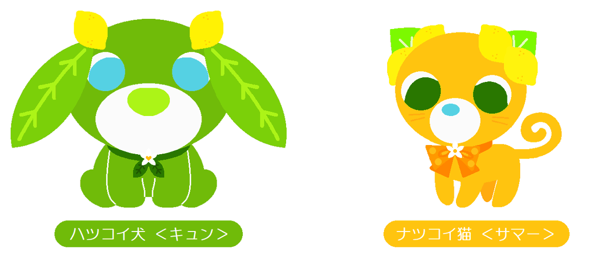 霞 E ルピシアの紅茶をお茶犬とお茶猫にしてみた サマーのリボンは久しぶりに水玉模様にしてみました T Co 5oc0ft1mfi Twitter