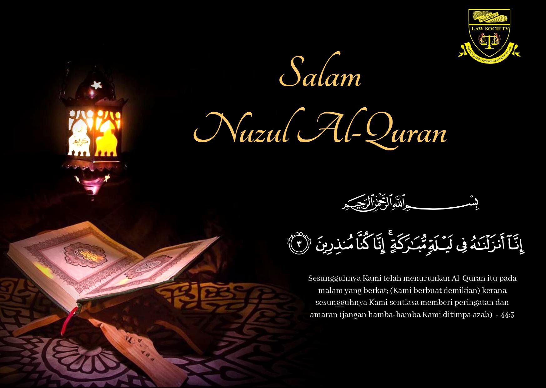 What is nuzul al-quran day