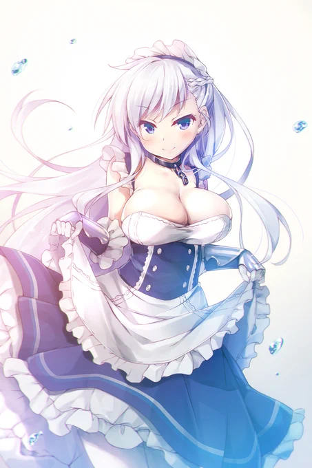 #メイドの日 