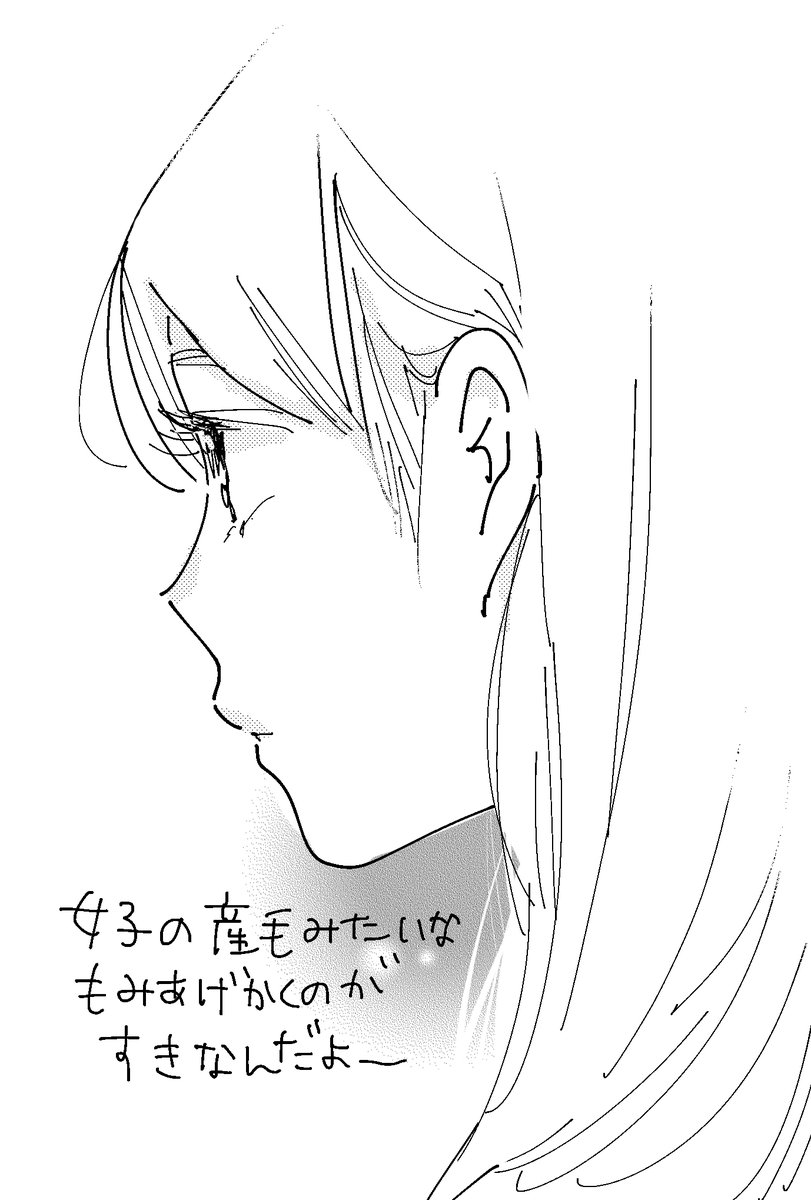 ごはんたべよ 