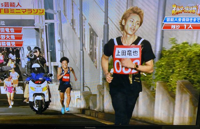 オールスター感謝祭 の評価や評判 感想など みんなの反応を1時間ごとにまとめて紹介 ついラン
