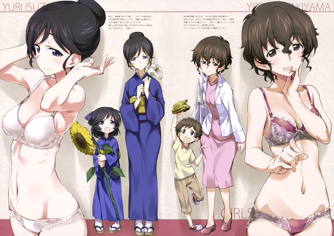 秋山好子のtwitterイラスト検索結果 古い順 秋山好子のtwitterイラスト検索結果 古い順
