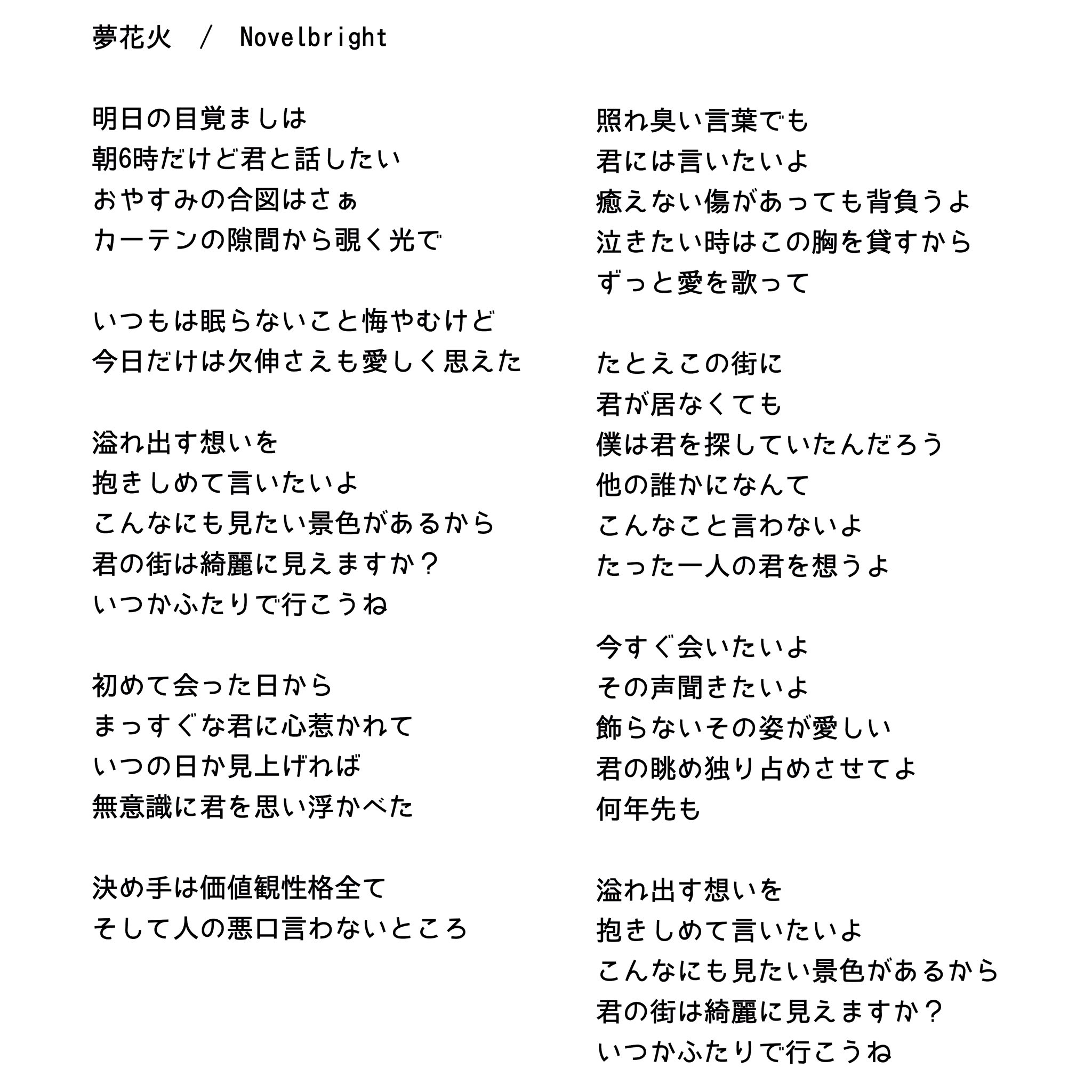 Twitter 上的 竹中雄大 Yudai Takenaka 皆さん聴いてくれましたか T Co Zomwurwbrn Twitter Twitter 上的 竹中雄大 Yudai Takenaka 皆さん聴いてくれましたか T Co Zomwurwbrn Twitter