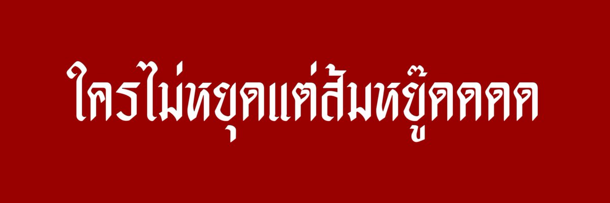 p​erch aka raiphom tweet media