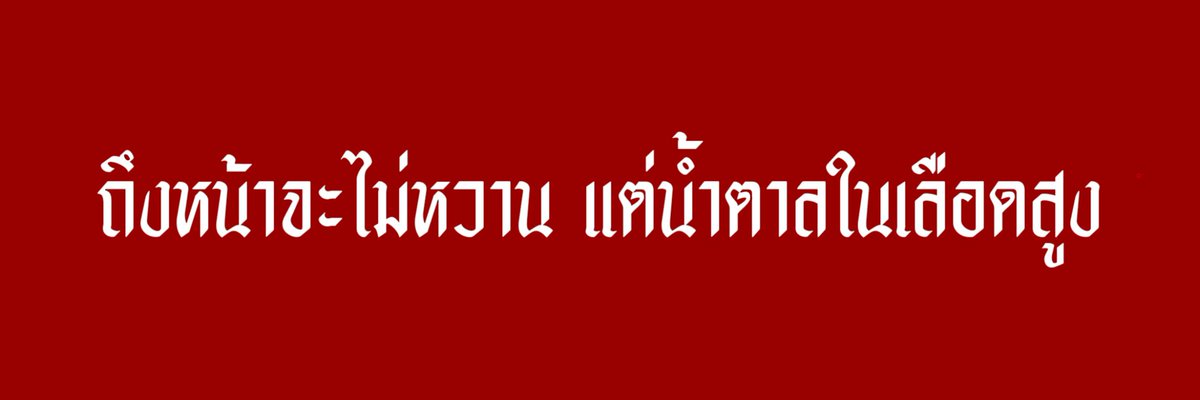p​erch aka raiphom tweet media