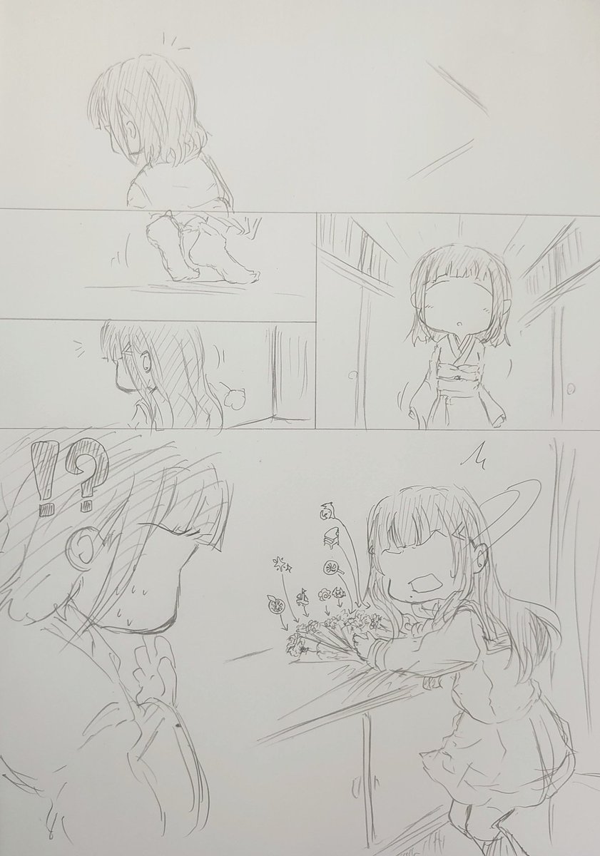 母の日の黒澤家。 