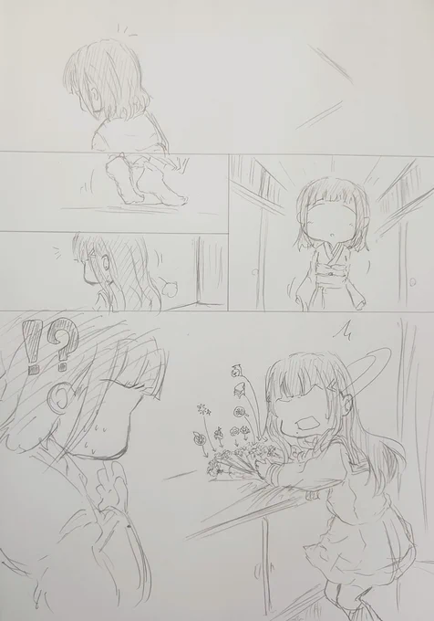 母の日の黒澤家。 