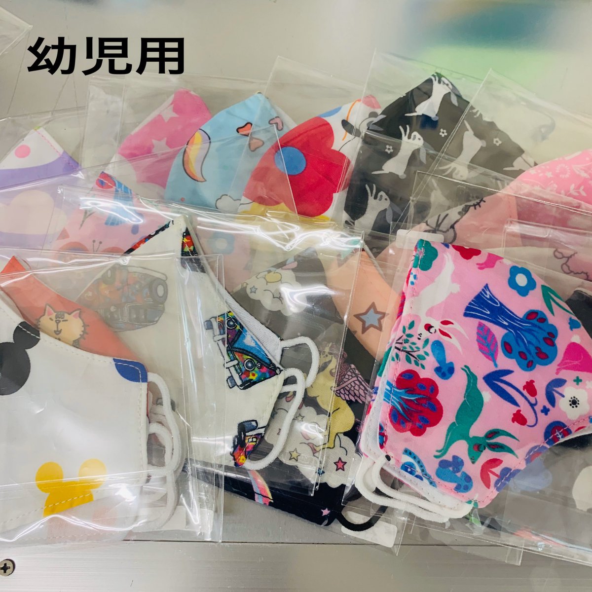 asante_official's tweet photo. 肌寒い日曜日となりました…
布マスク3サイズ展開です
＃布マスク
＃マスク入荷のお知らせ
＃打倒コロナ　
＃asante_official_ebt https://t.co/Og5dbmTuLt