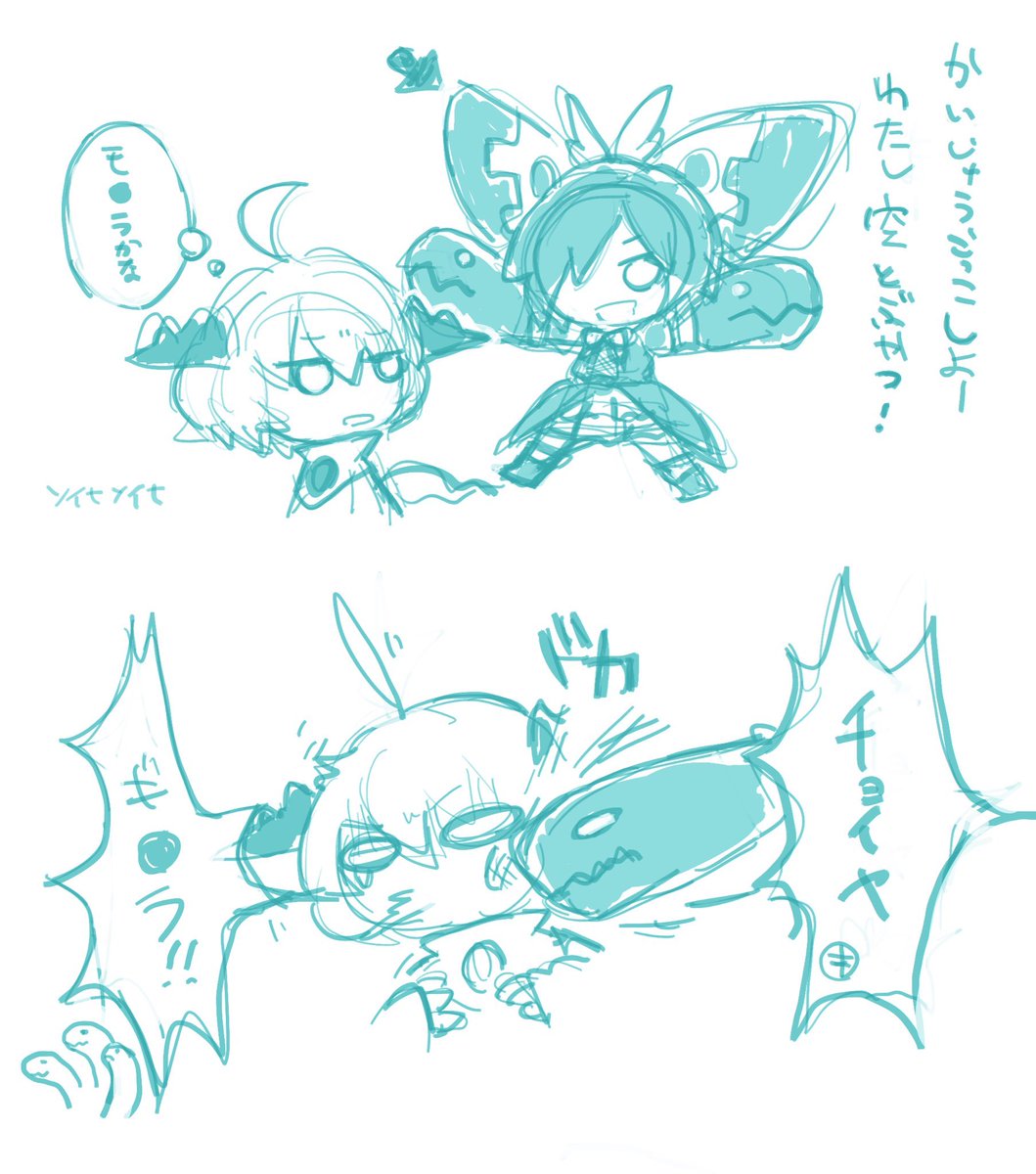 今までに描いた夫氏のキャラ、けっこう数あった ◻️ナツ〆ネコ氏[@meneko_tmy] 
