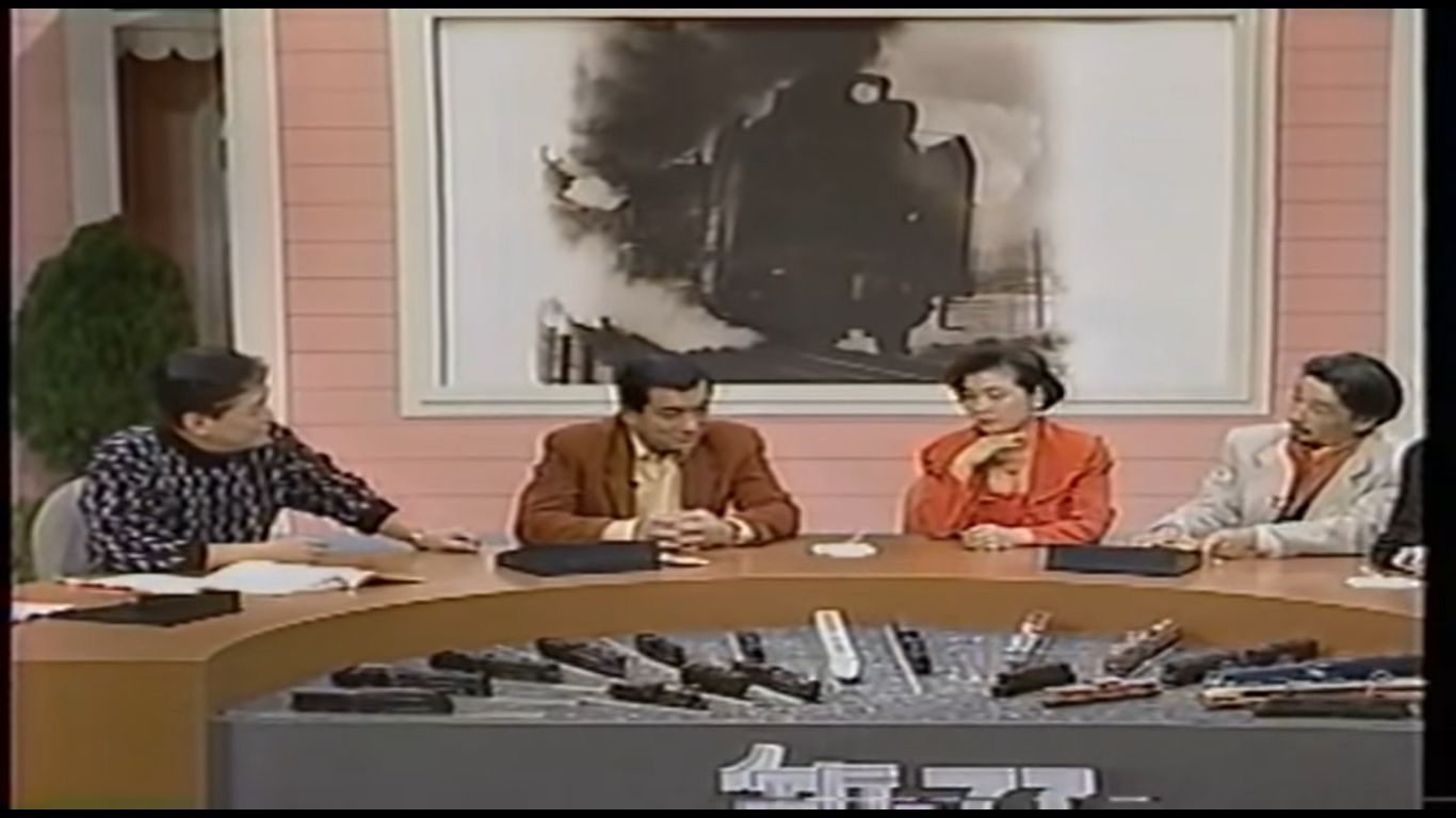 江戸 かまちょ 元 江戸国乱 えど こくらん つべで 知ってるつもり の新幹線開発親子の回を見てたら 関口宏と加山 雄三 堺正章も ２世だなと 昔の邦画にハマったおかげで親の世代の方に思い入れが湧くのも不思議な感覚ｗ 佐野周二 上原謙