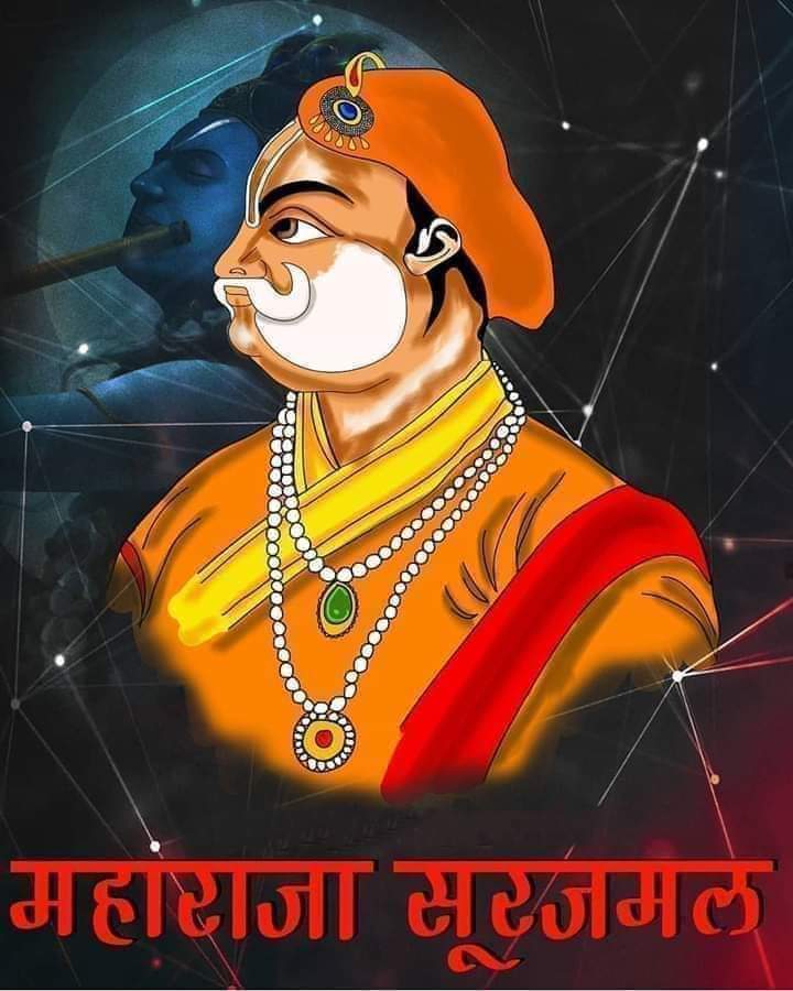 jayant2225's tweet photo. #दिल्ली_विजय_दिवस
" तोप चले बंदूक चले
जाके राइफल चले इशारे ते
अबके जान बचाइले अल्लाह
या जाट भरतपुर बारे ते "
#10 मई 1753 https://t.co/L0yUhMPDmb