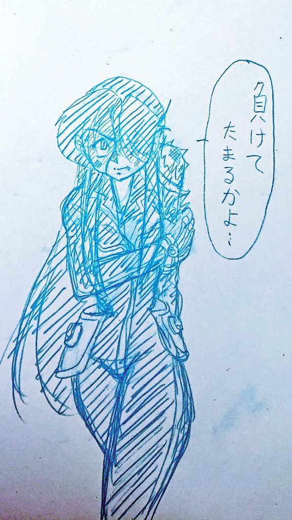 イメージボード 