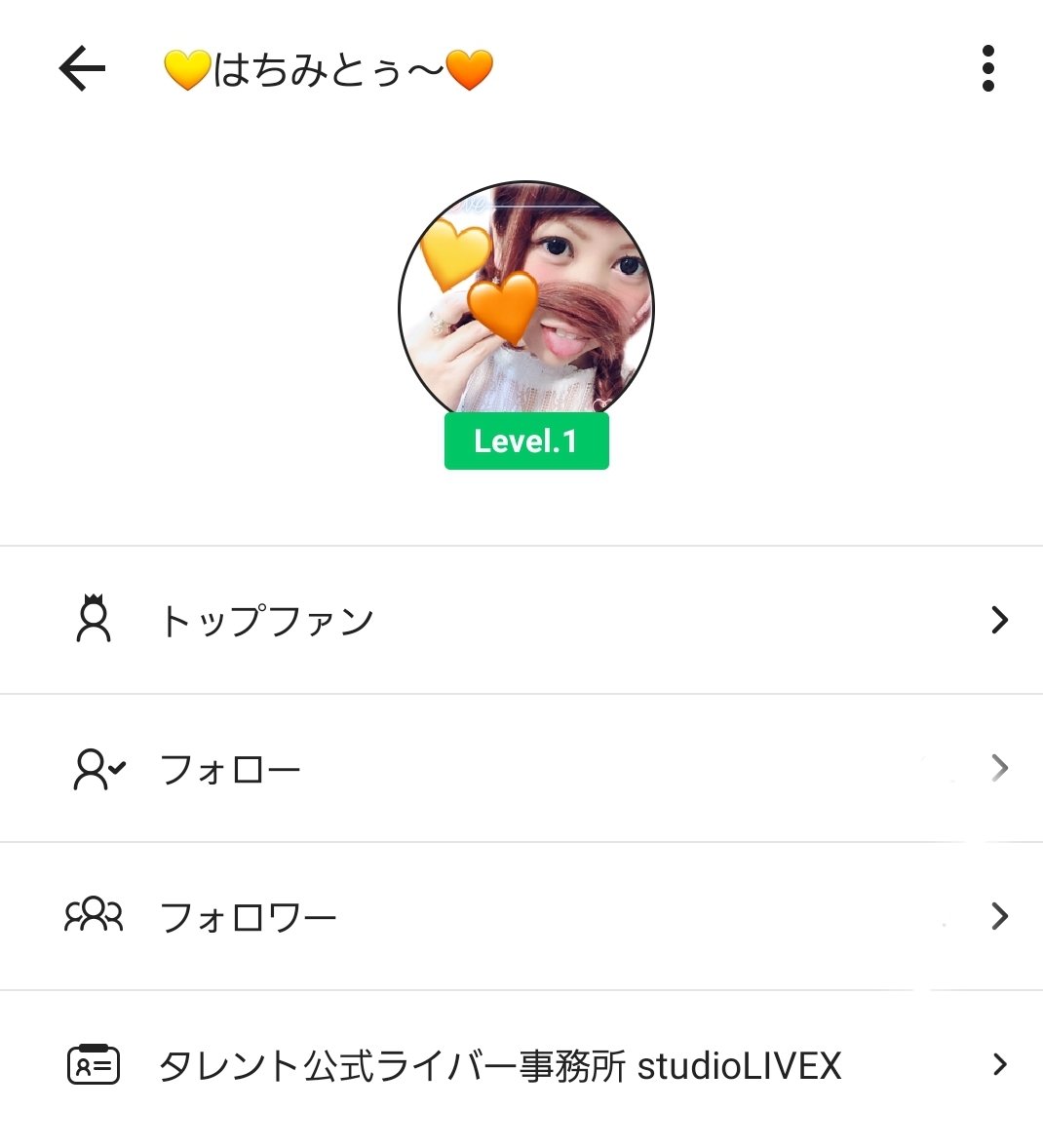 studioLIVEX's tweet photo. 🎉イベント出場🎉情報🎉
#studioLIVEX 公式ライバーデビューした「はちみとぅ~」ちゃん
5月11日㈪
1日限定イベント
「デビューポコトレ」出場!
配信を見てコメントして応援しよう!
https://t.co/6BTJAWGNjo
Twitterはコチラ🎉
@manukeHONEEEY https://t.co/PdcmK8yWf4