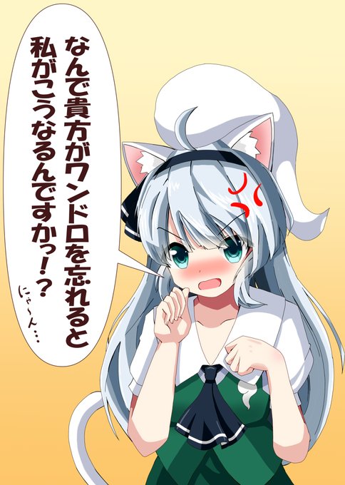 寝過ごしたのtwitterイラスト検索結果 古い順 寝過ごしたのtwitterイラスト検索結果 古い順