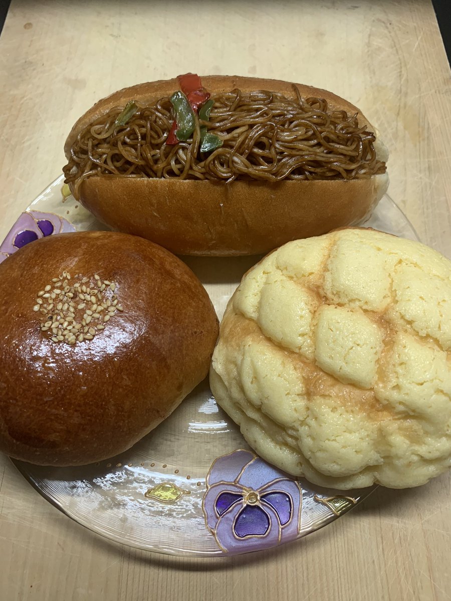 Tomon 今日の昼はパン 近くのパン屋で購入 3時のおやつはちょっと暑くなる事を見越してアイスは 何食べようかな ランチ パン Bybakery 焼きそばパン メロンパン 信濃あんばん スーパーカップ がりがり君 ジャンボ チョコバニラバー Tomon 今日の昼はパン 近くのパン屋で購入 3時のおやつはちょっと暑くなる事を見越してアイスは 何食べようかな ランチ パン Bybakery 焼きそばパン メロンパン 信濃あんばん スーパーカップ がりがり君 ジャンボ チョコバニラバー