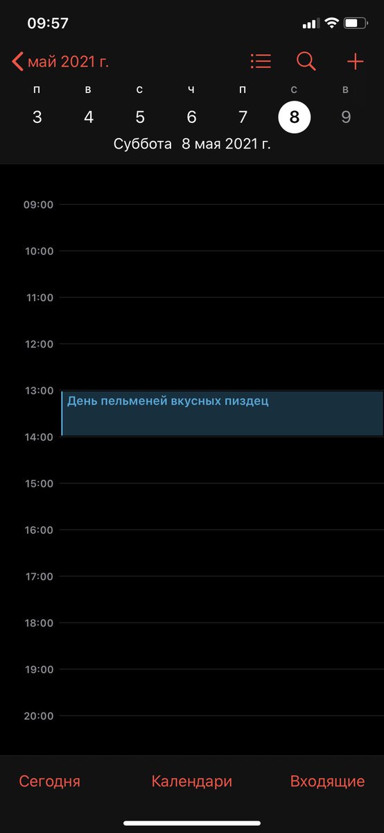 krchnko tweet picture