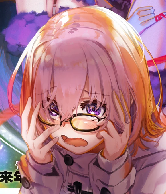 #人類は眼鏡を欲している 
拙者、知性的に見えるはずのメガネなのに
ずり落ち気味にすることによって
逆にゆるかわいい感が出るのが好き侍と申す?
#マシュ 