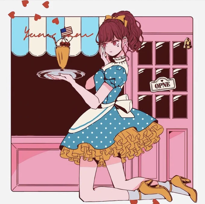 #メイドの日 