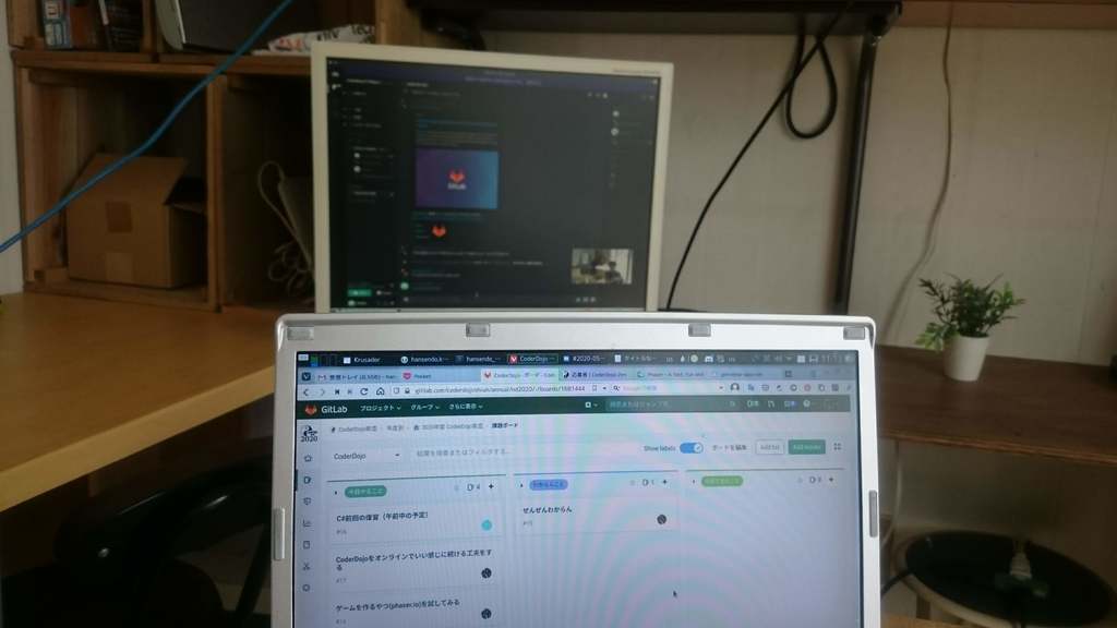 fku_mnk's tweet image. いまちょうどサイレントオンラインCoderDojoを試してたので、ネットワーク接続障害の影響も最小限に留められた感。
#CoderDojo紫雲
