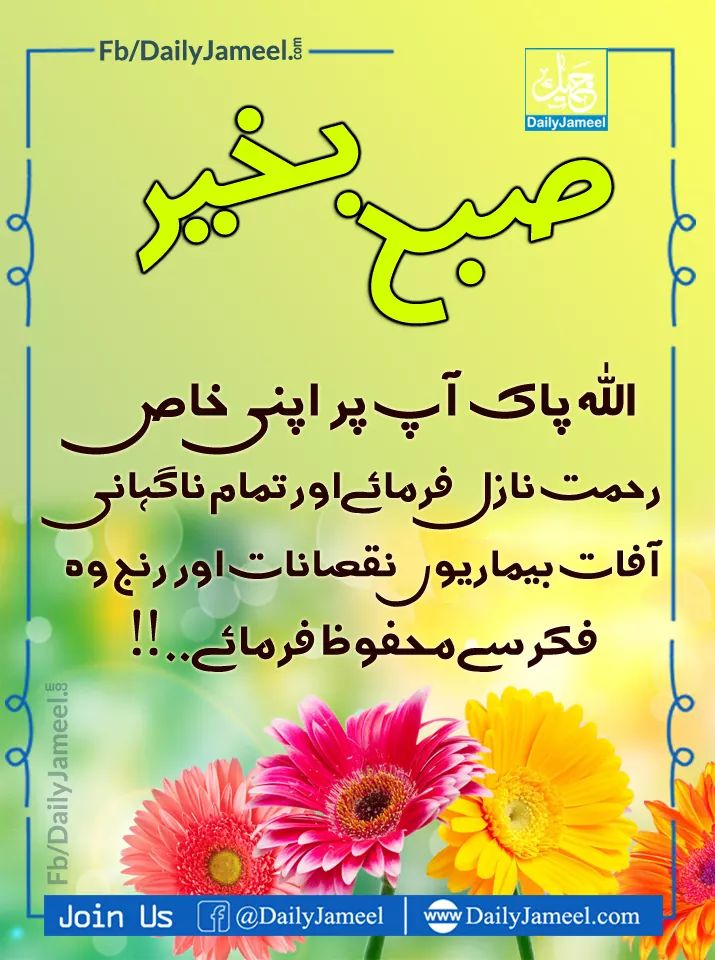 Karwan E Saba ( official ) Ruby tweet media