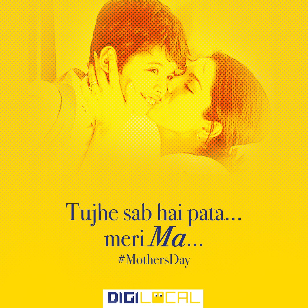 DigilocalIn's tweet photo. We need not say any thing more! Happy Mothers Day to the ones who know it all.
.
.
.
#digilocal #HappyMothersDay #mom #MothersDay2020 #love #StayHomeStaySafe #homewarriors #gratitude #mothers #motherslove #mompreneur #momstrong #momlifebelike https://t.co/Fhh8i0bwjX