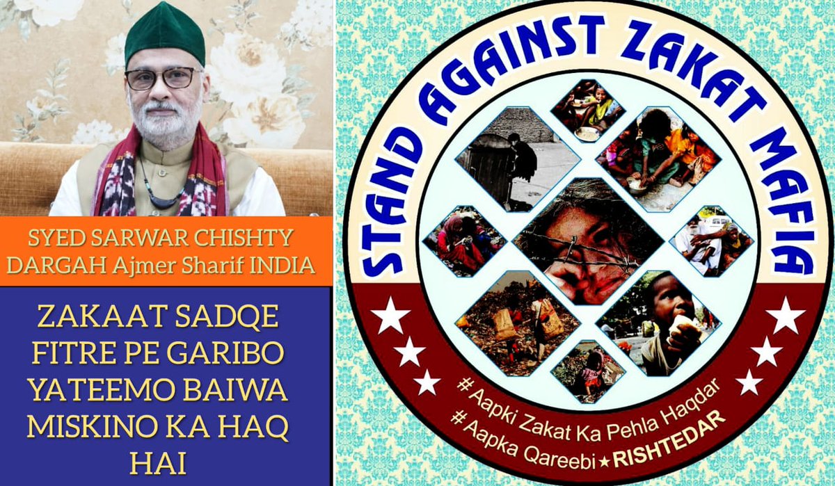 Karwan E Saba ( official ) Ruby tweet media