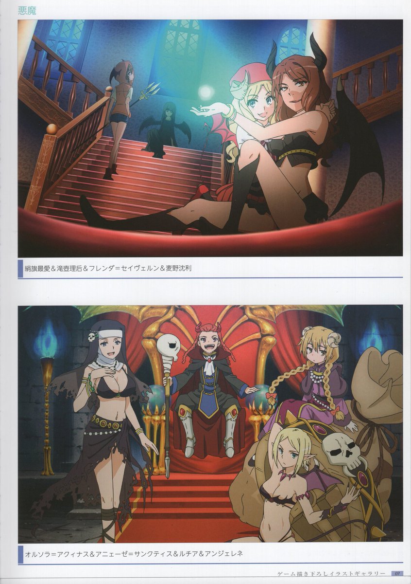 Kamijou Touma A Twitter Remember Toaru Majutsu No Index Struggle Battle Here S カードイラストブックとある魔術と科学の謎解目録 パズデックス とある魔術の禁書目録 From The Puzzle Card Game T Co Dphx9dsgyt Kamijou Touma A Twitter Remember Toaru Majutsu No Index Struggle Battle Here S カードイラストブックとある魔術と科学の謎解目録 パズデックス とある魔術の禁書目録 From The Puzzle Card Game T Co Dphx9dsgyt