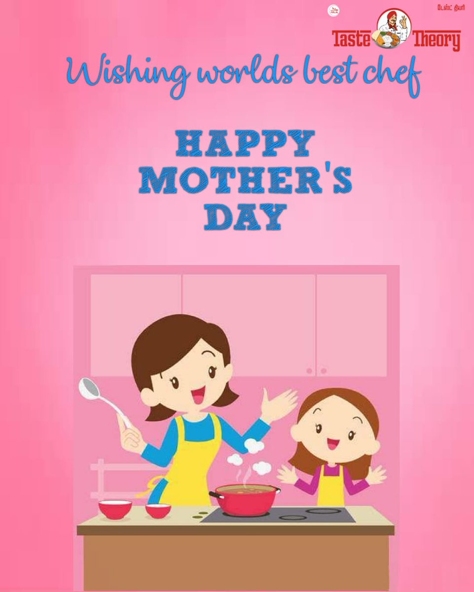 Happy mother's day to all mom's.

#tastetheory #mothersday2020 #lovelive #care #chef #Teachers #wellwisher #everything #may2020 #madras #chennaifoodguide #foodie #lunch #Dinner #sochennai #wherechennaieats #chennaifoodie #Celebration