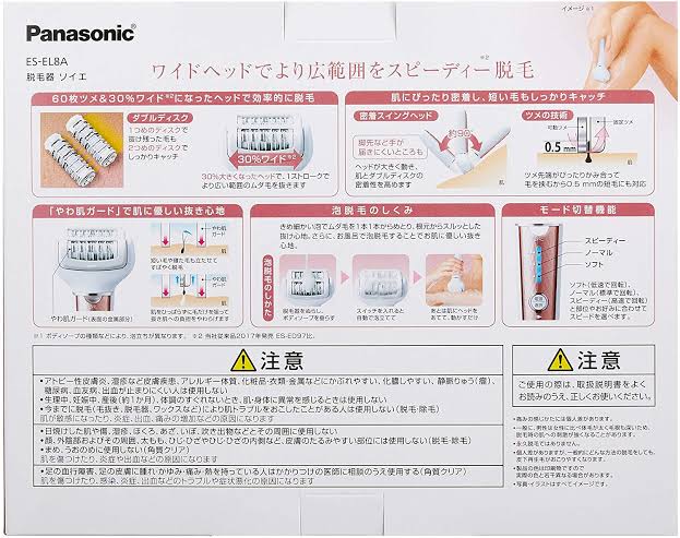 まゆりす リスカより陰毛抜く方が痛いので自傷するならパイパンにしろ