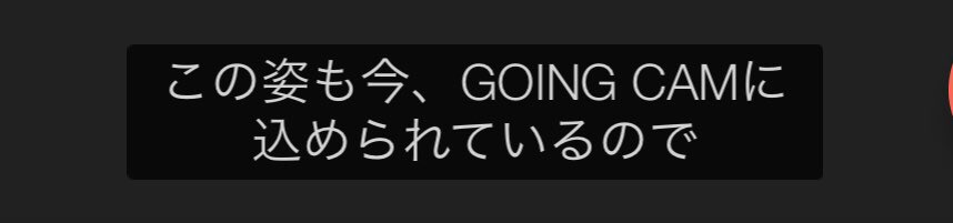 rqf_j's tweet photo. そしてプレジスの偉い人は一刻も早く【191106ソクハニ同室inジャペン~魅惑の素足を惜しげもなく披露するドギョムくんを添えて~】が世に出るように尽力してください(他力本願寺堂参拝) https://t.co/ypcf2GzDJh