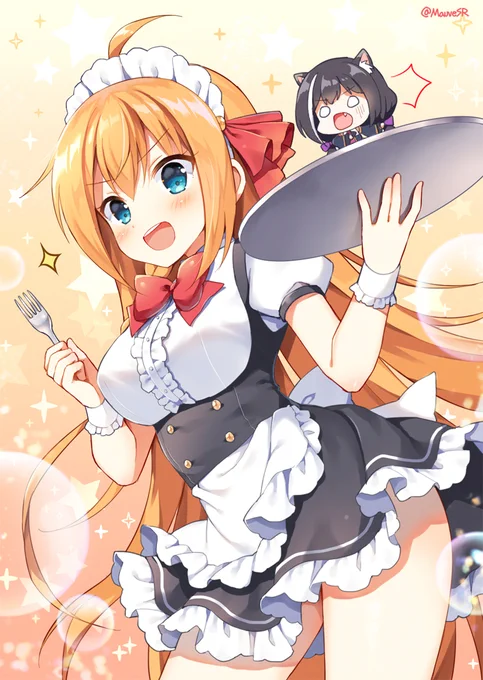 #メイドの日 