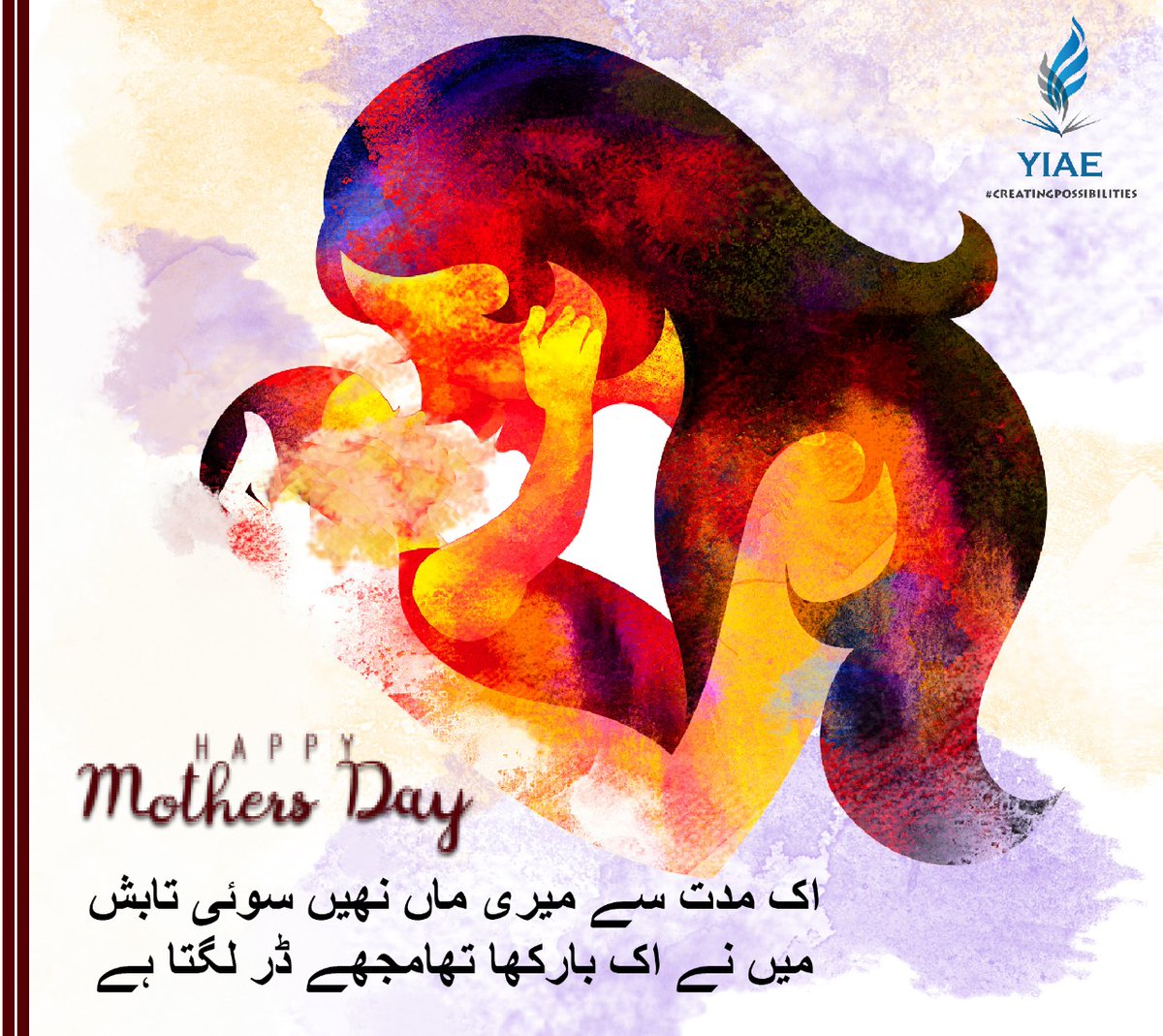 yiaeofficial's tweet photo. #Mothersday2020
#Ramadan2020
#YIAE
#Creating_Possibilities https://t.co/G17uQ59Cnk