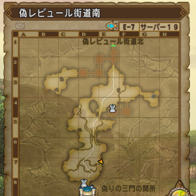 野生のセラフィのtwitterイラスト検索結果 古い順