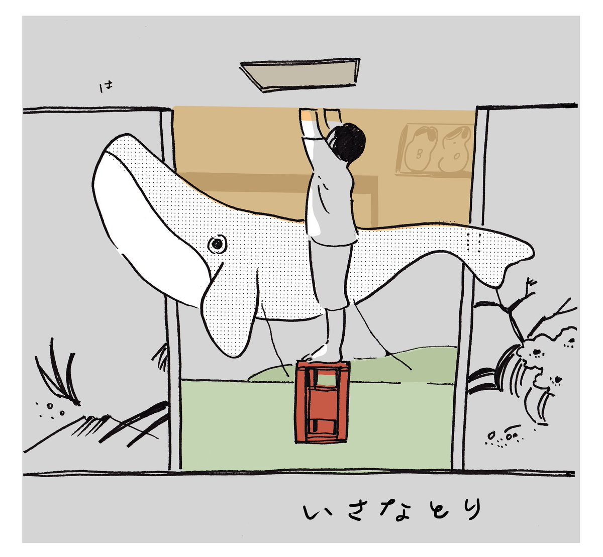 下高井戸シネマ Twitterren 監督の新作 ペルー山奥に暮らす家族を撮ったドキュメンタリーも合わせて公開中です 子どもたちのキラキラした瞳 表情がまぶしいほどに美しい 家族の日常に寄り添った素晴らしい作品です Supa Layme T Co Irj1devkj4 ぜひ