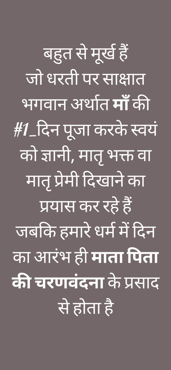 Krishna Patel (@krishna73388647) on Twitter photo 