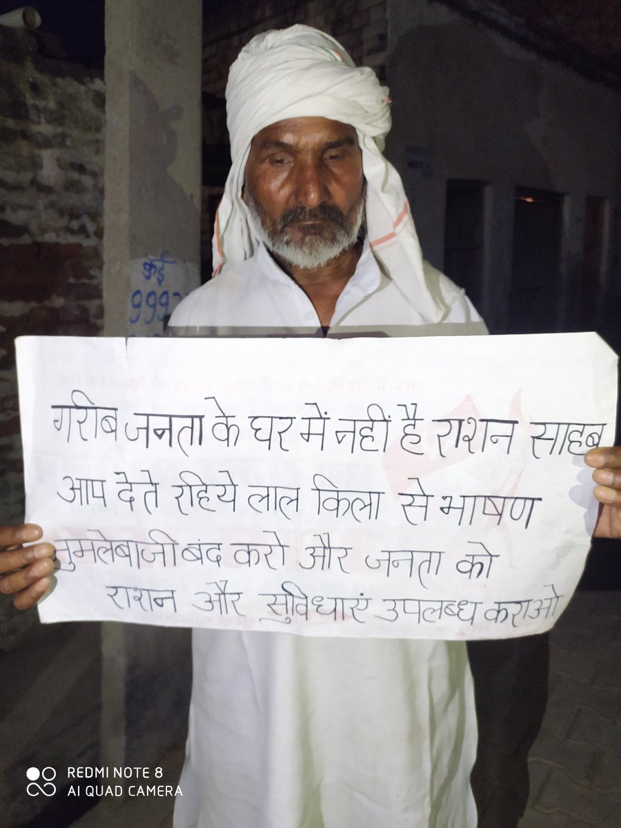 Ravi51149669's tweet photo. #GovtBatraysWorkers https://t.co/XqtbrIv1n0