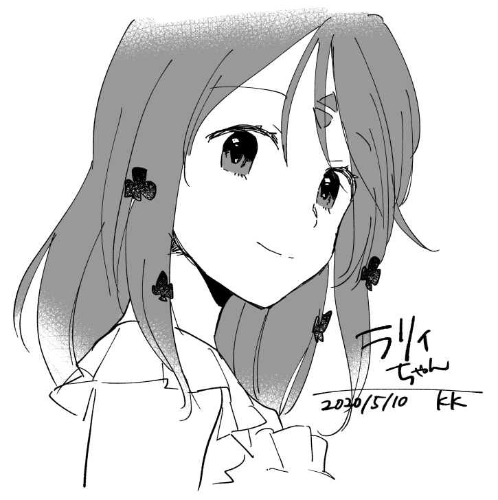 @rion319 ご依頼有難うございました! むげふぁんのステシが懐かしくて……あの統一アイコンもすごく懐かしかったです～!! お声かけて頂きありがとうございました! 