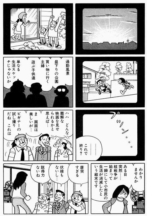 圧が、…DMのRTお願い等すべてに応えられず、すみません。さらに拡散力は自分には余りないので本当申し訳ない。反対であることには間違いないです。しばし離脱します。 