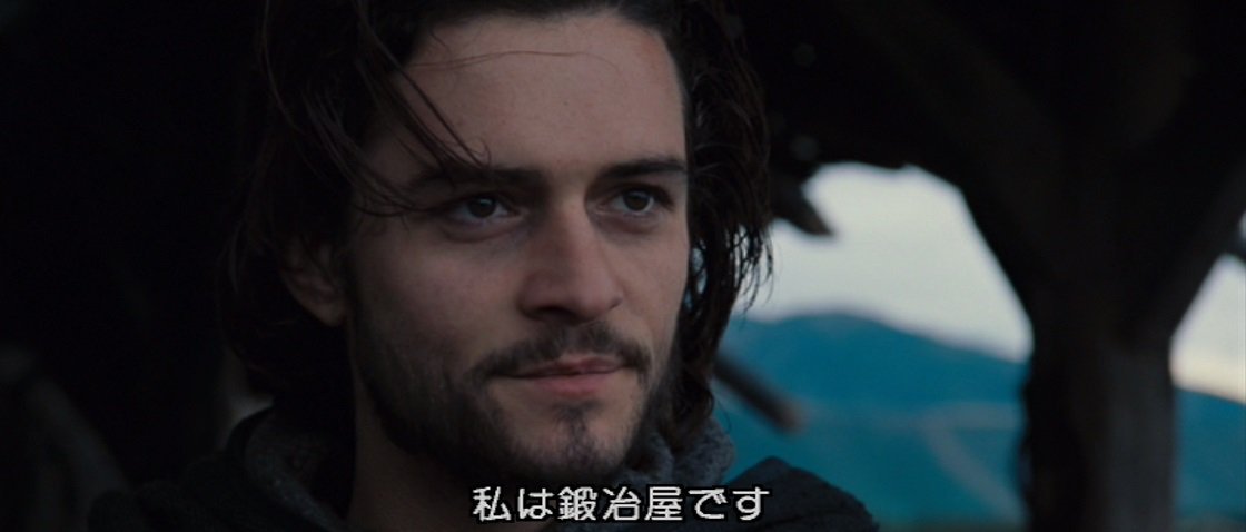 Царство небесное видео. Царство небесное фильм 2005 эдвард нортон. Царство небесное 2005 балдуин. Царство небесное фильм 2005 король. Орландо блум царство небесное.